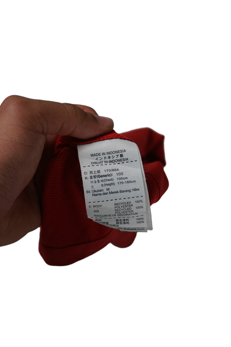 Vintage Manchester United 2011-12 Home Short Sleeved Football Shirt